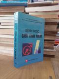  Bệnh học giới tính nam - GS.TS. Trần Quán Anh, GS. Nguyễn Bửu Triều 