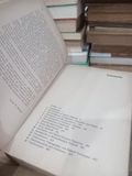  Instrumental Methods of Chemical Analysis - Galen W. Ewing 