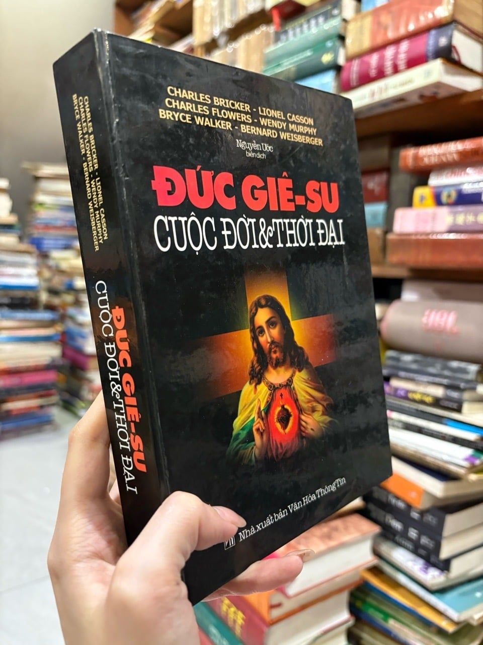  Đức Giê - Su cuộc đời & thời đại - Charles Bricker - Lionel Casson 