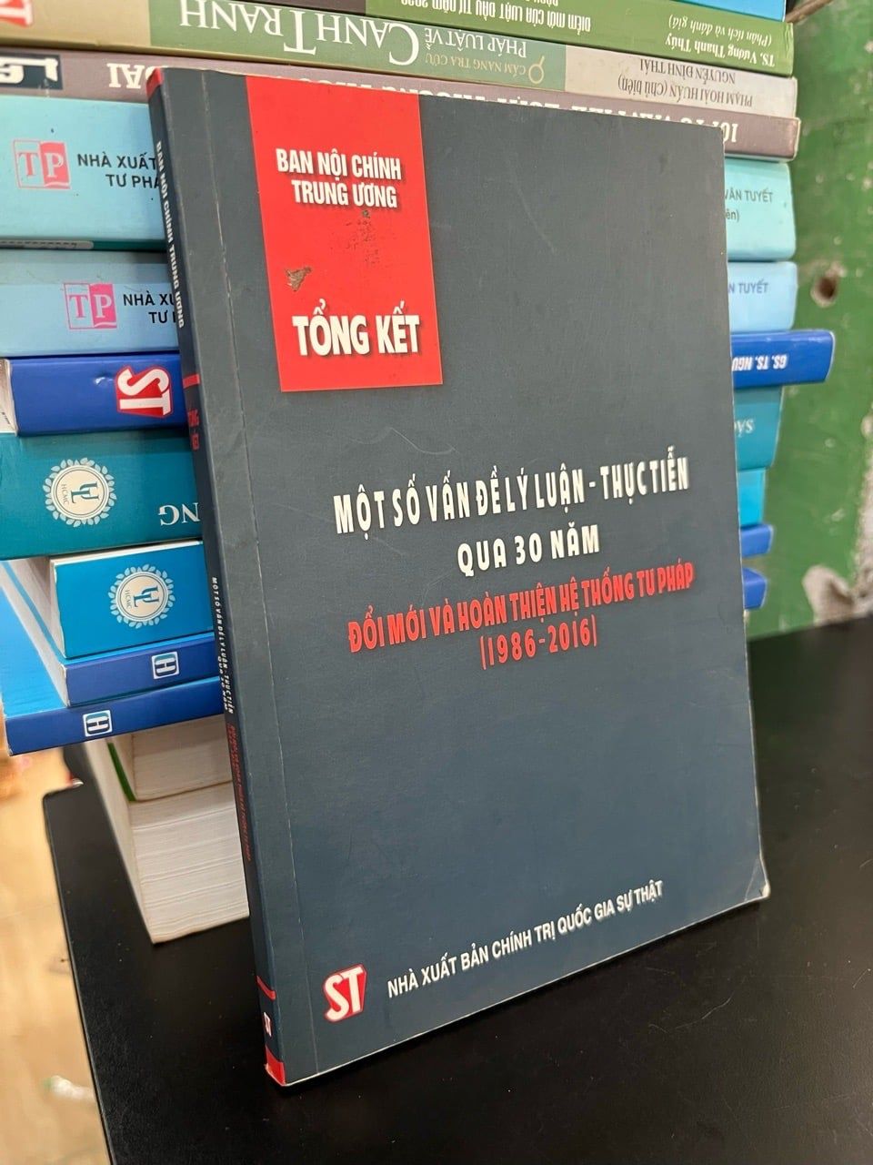  Một số vấn đề lý luận thực tiễn qua 30 năm đổi mới và hoàn thiện hệ thống tư pháp (1986-2016) 