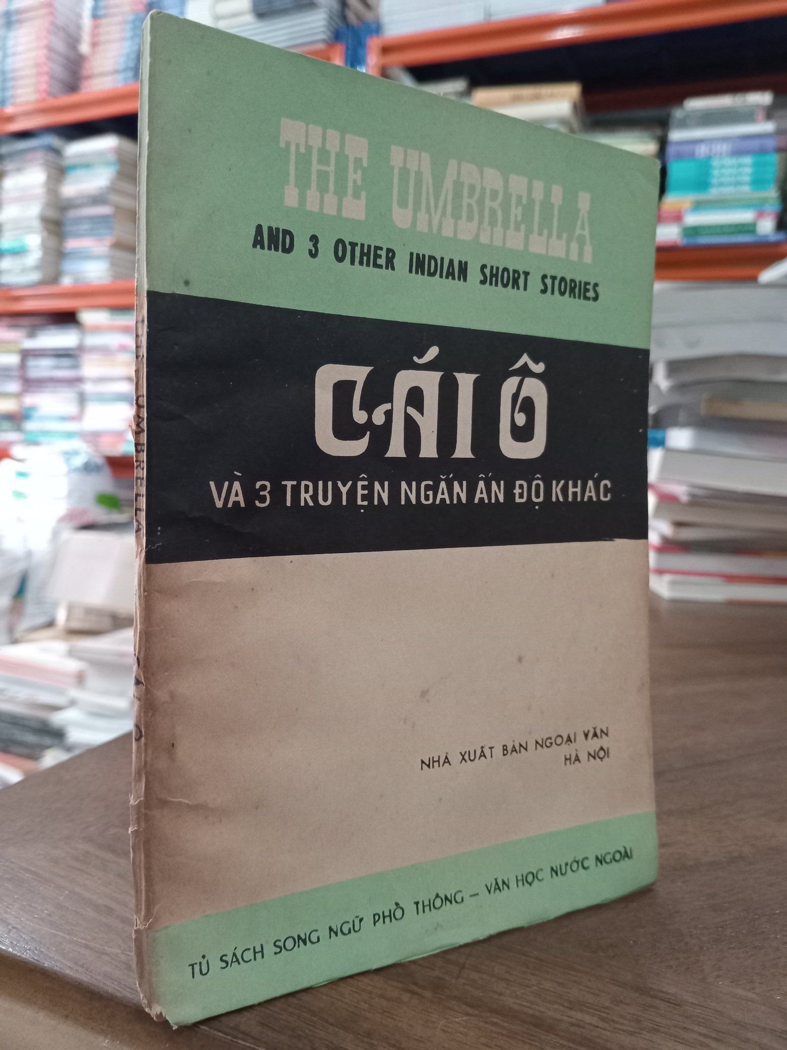  Cái ô và ba truyện ngắn Ấn Độ khác - Nguyên Tâm dịch 
