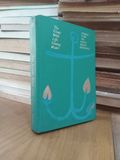  The Glade with Life-giving Water: Stories from the Soviet Baltic Republics 