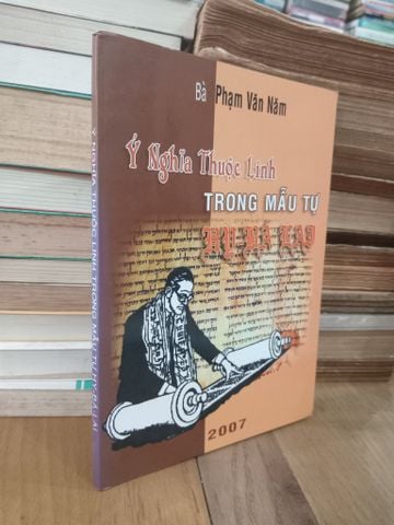  Ý Nghĩa Thuộc Linh trong Mẫu Tự Hy-bá-lai - Bà Phạm Văn Năm 