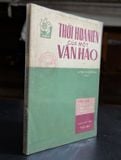  Thời Hoa Niên Của Một Văn Hào - Albert Bigelow Paine 
