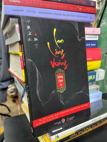  Lan lặng vương - Dương Thiên Tử 