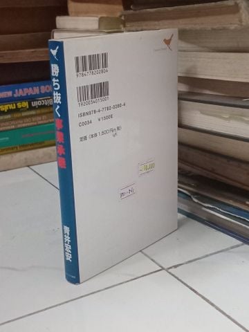 Sách tiếng Nhật 100