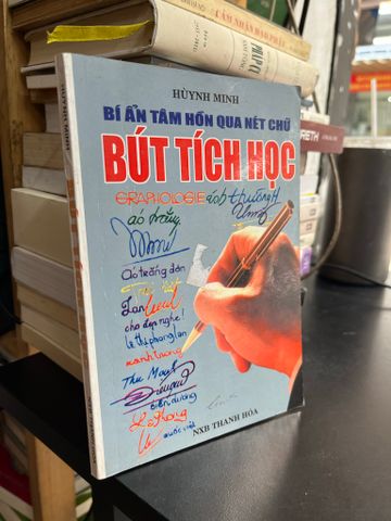  Bút tích học - Huỳnh Minh 