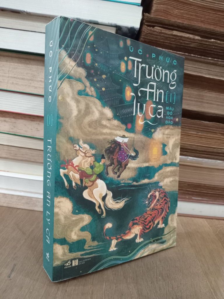  Trường An Ly Ca - Úc Phức 