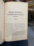  A Long Way from Chicago - Richard Peck 