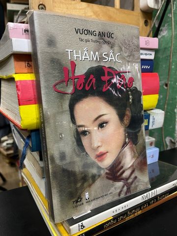  Thắm sắc hoa đào - Vương An Ức 