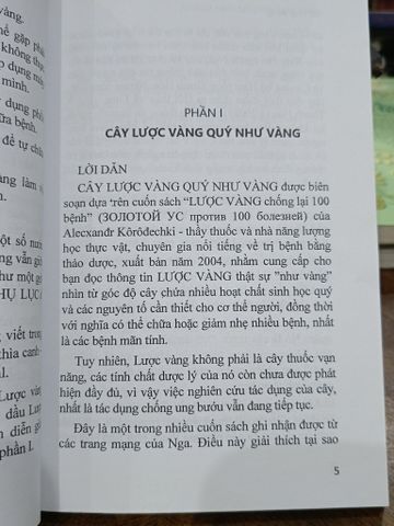  Tự chữa bệnh bằng cây lược vàng - Bùi Huy Bằng (biên soạn) 