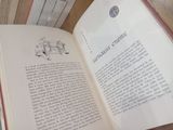  Wonders Of Ancient Chinese Science - Robert Silverberg 