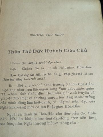 Để hiểu phật giáo hoà hảo - Thanh Sĩ và Vương Kim 