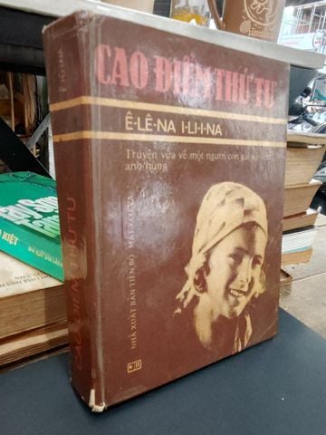  Cao Điểm Thứ Tư - Elena Ilyina 