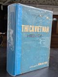  Thi ca việt nam hiện đại - Trần Tuấn kiệt 