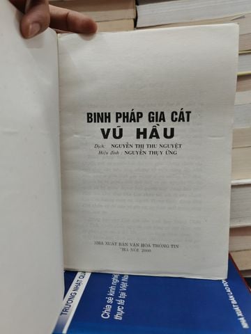  Gia Cát Binh Pháp 