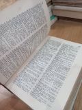  Larousse Pour Tous - Librairie Larousse 