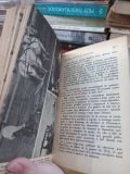  Les Fruits de la Terre - Winifred G. Hammond 