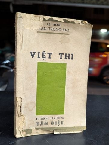  Việt thi - Lệ Thần Trần Trọng Kim 