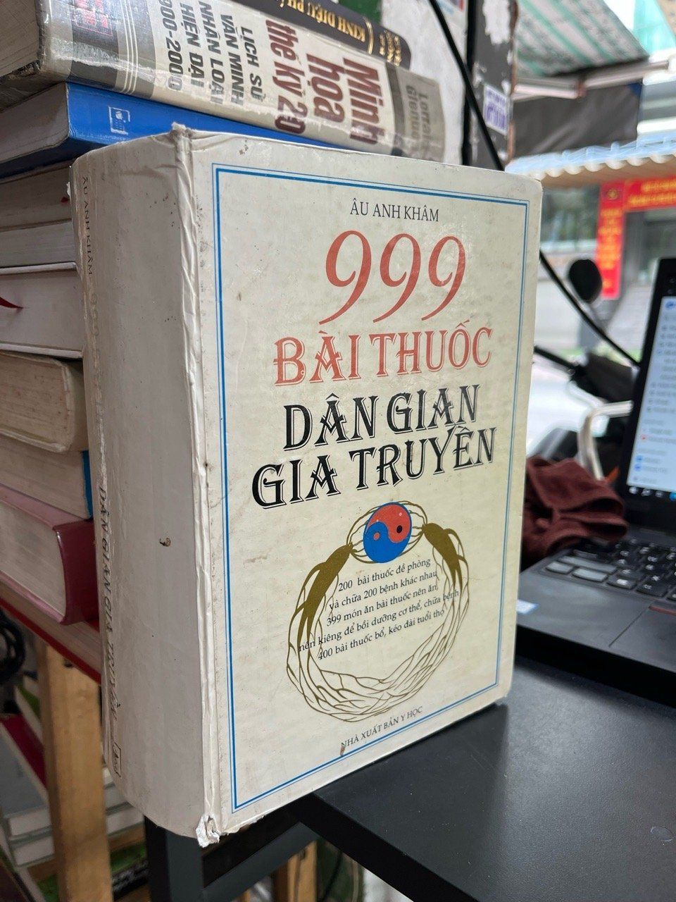  999 Bài thuốc dân gian gia truyền - Âu Anh Khâm 