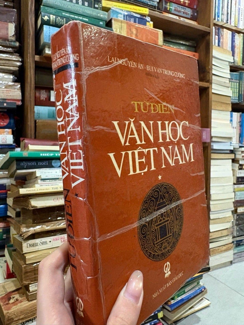  Từ điển văn học Việt Nam - Lại Nguyên Ân - Bùi Văn Trọng Cường 