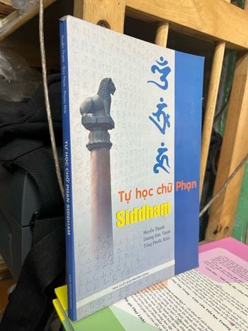  Tự học chữ Phạn Siddham - nhiều tác giả 