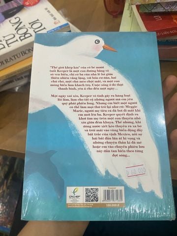  Keeper - Kathi Appelt 