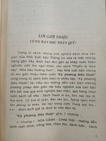  Kỳ phương diệu thuật - Hà Tư (Nguyễn Quốc Đoan dịch) 