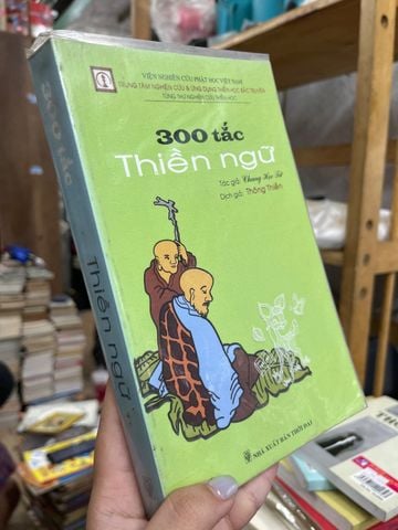  300 Tắc Thiền Ngữ - Chung Học Tử 