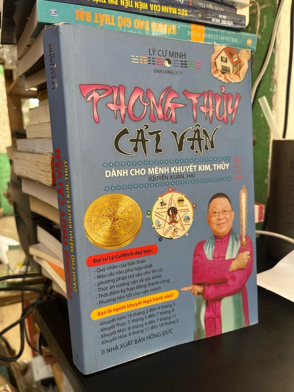  Phong thuỷ cải vận: dành cho mệnh khuyết kim, thuỷ - Lý Cư Minh 