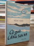  Cô gái làng Sơn Hạ - Ngọc Giao 