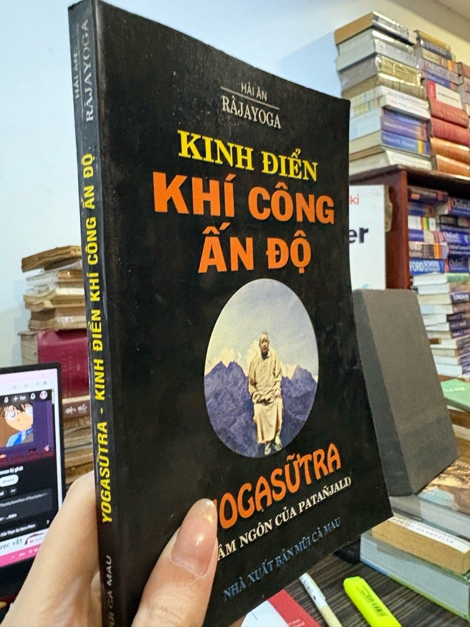  Kinh điển khí công Ấn Độ - Yogasữtra - Hải Ân - Râjayoga 