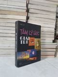  Tâm Lý Học Giải Trí - Đức Uy 