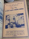  Thiên bàn - trí huệ cung - tập thơ cội đạo bốn mùa - đại đạo tam kỳ ( 3 cuốn đóng chung ) 