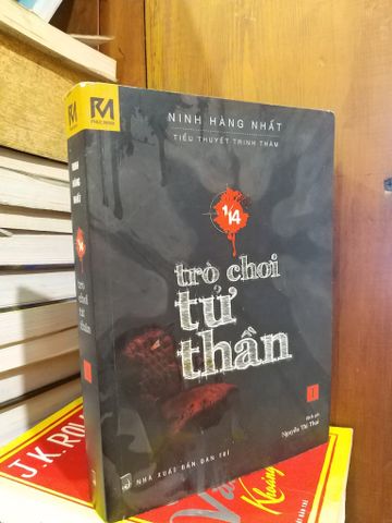  Trò chơi tử thần - Ninh Hàng Nhất 