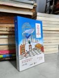  Đi làm có vui không ? Làm sao để mỗi sáng thứ Hai đều là một ngày tuyệt vời - Cái Gì Đấy studio 