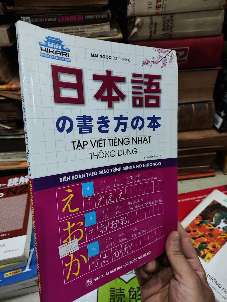  Tập Viết Tiếng Nhật Thông Dung - Mai Ngọc 