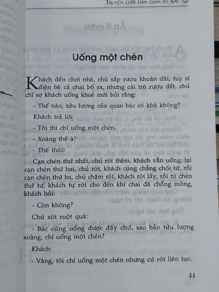  Truyện Cười Dân Gian Xứ Bắc - Trần Quốc Thịnh (Sưu Tầm) 