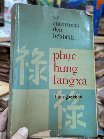  Từ Chiến Tranh Đến Hòa Bình: Phục Hưng Làng Xã - Trần Ngọc Châu 