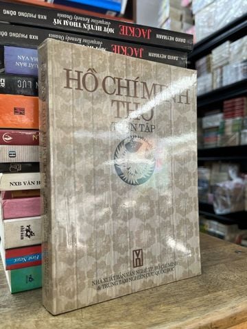  Hồ Chí Minh thơ toàn tập 