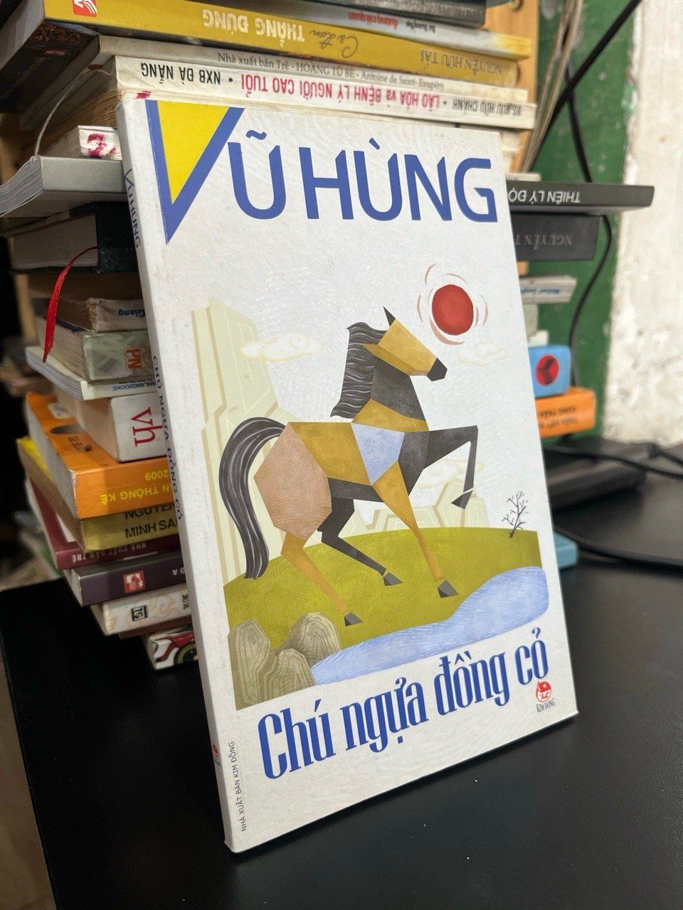  Chú ngựa đồng cỏ - Vũ Hùng 