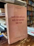  Người Chàm Hồi Giáo miền Tây Nam phần Việt Nam - Nguyễn Văn Luận 