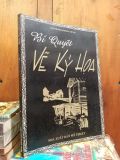  Bí Quyết Vẽ - Huỳnh Phạm Hương Trang 