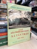  Lịch sử đấu tranh xã Tân Trào (1936-1975) 