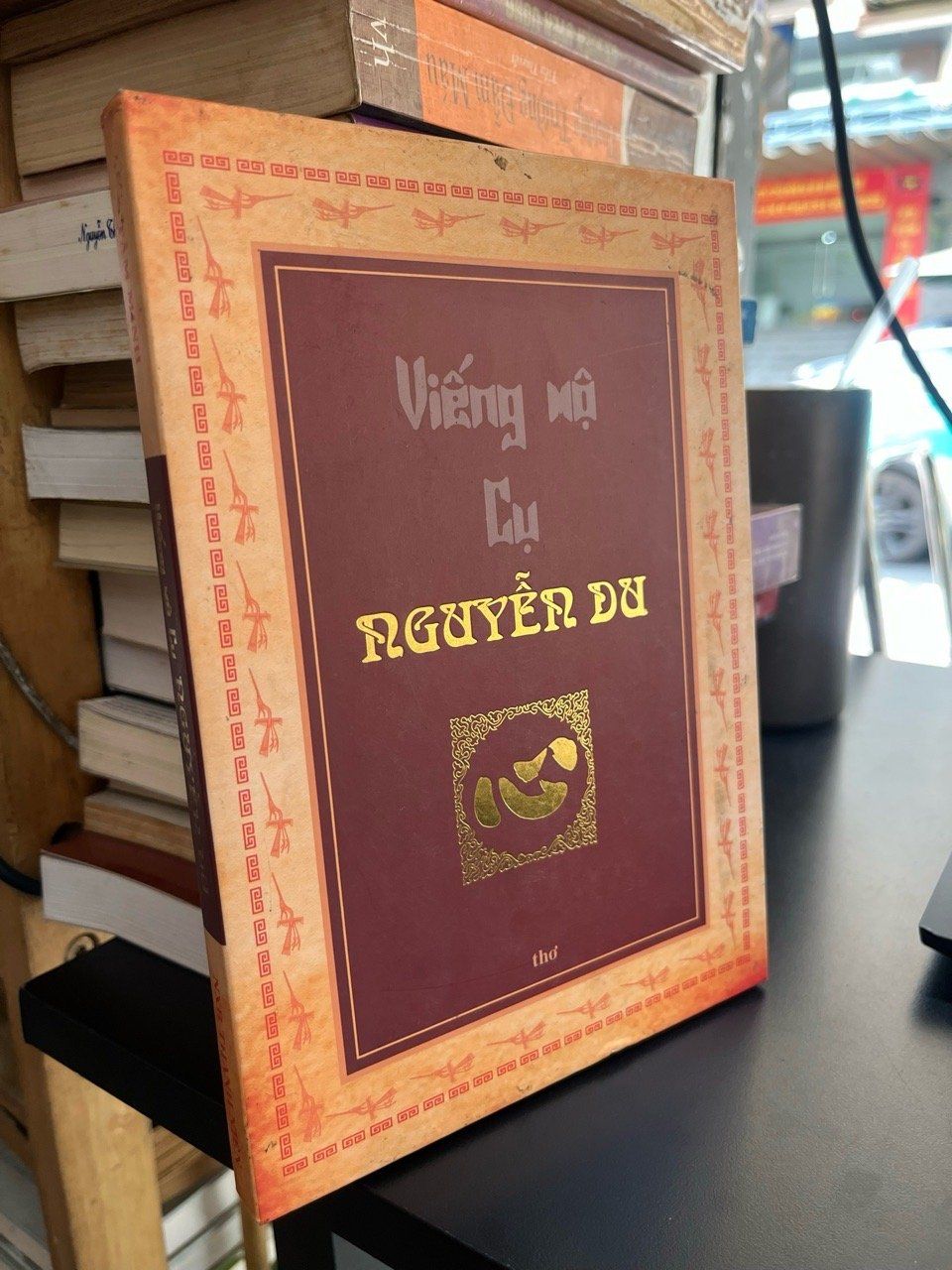  Viếng mộ cụ Nguyễn Du 