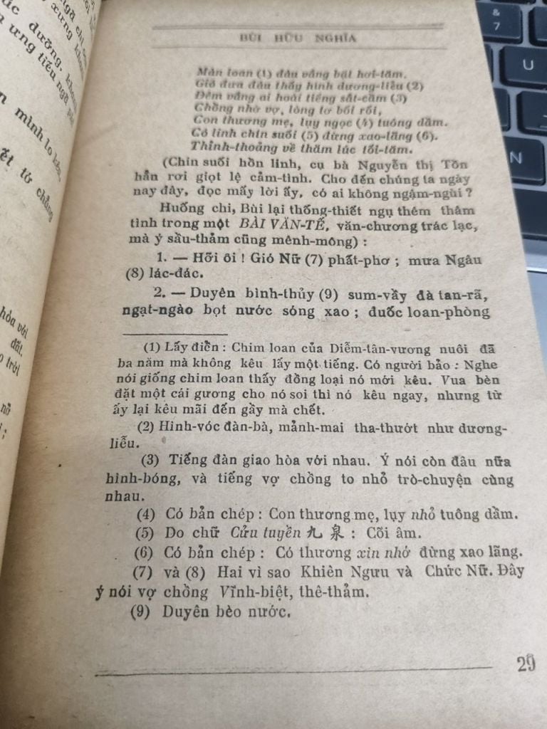  Huỳnh Mẫn Đạt (1807-1883) - Nhất Tâm 