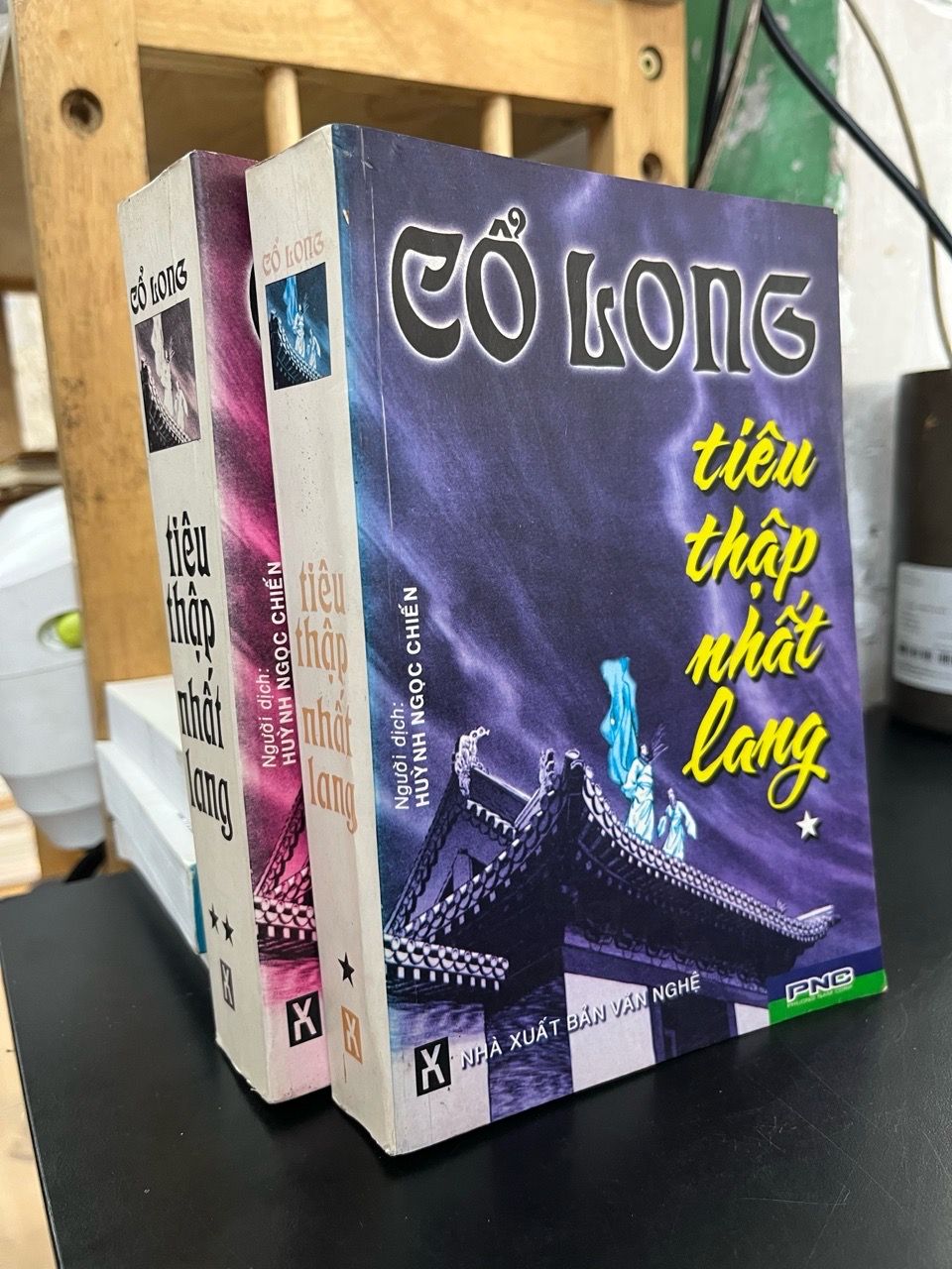  Tiêu thập nhất lang - Cổ Long 