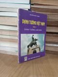  Danh tướng Việt Nam: Danh tướng Lam Sơn - Nguyễn Khắc Thuần 