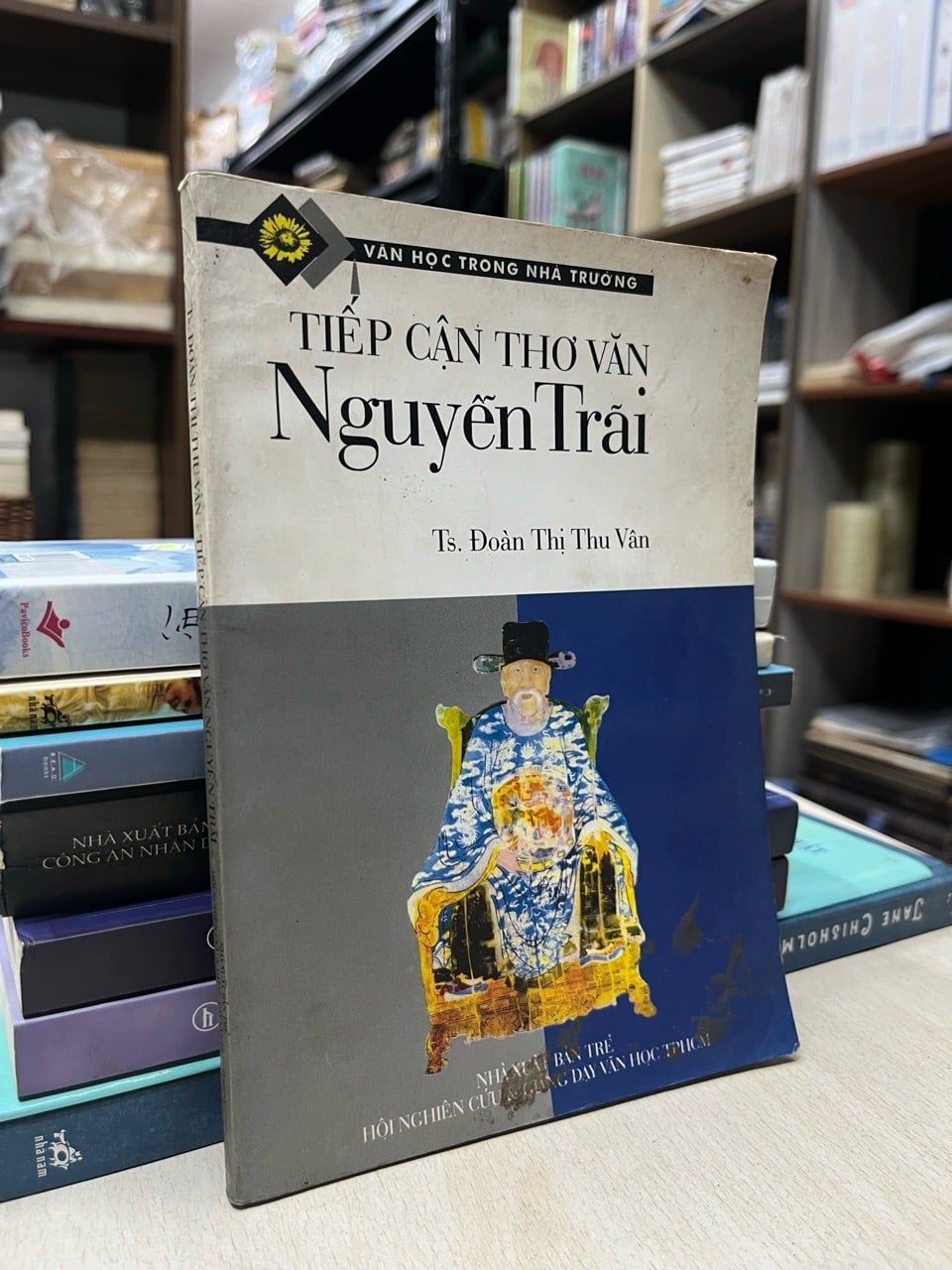  Tiếp cận thơ văn Nguyễn Trãi - TS. Đoàn Thị Thu Vân 