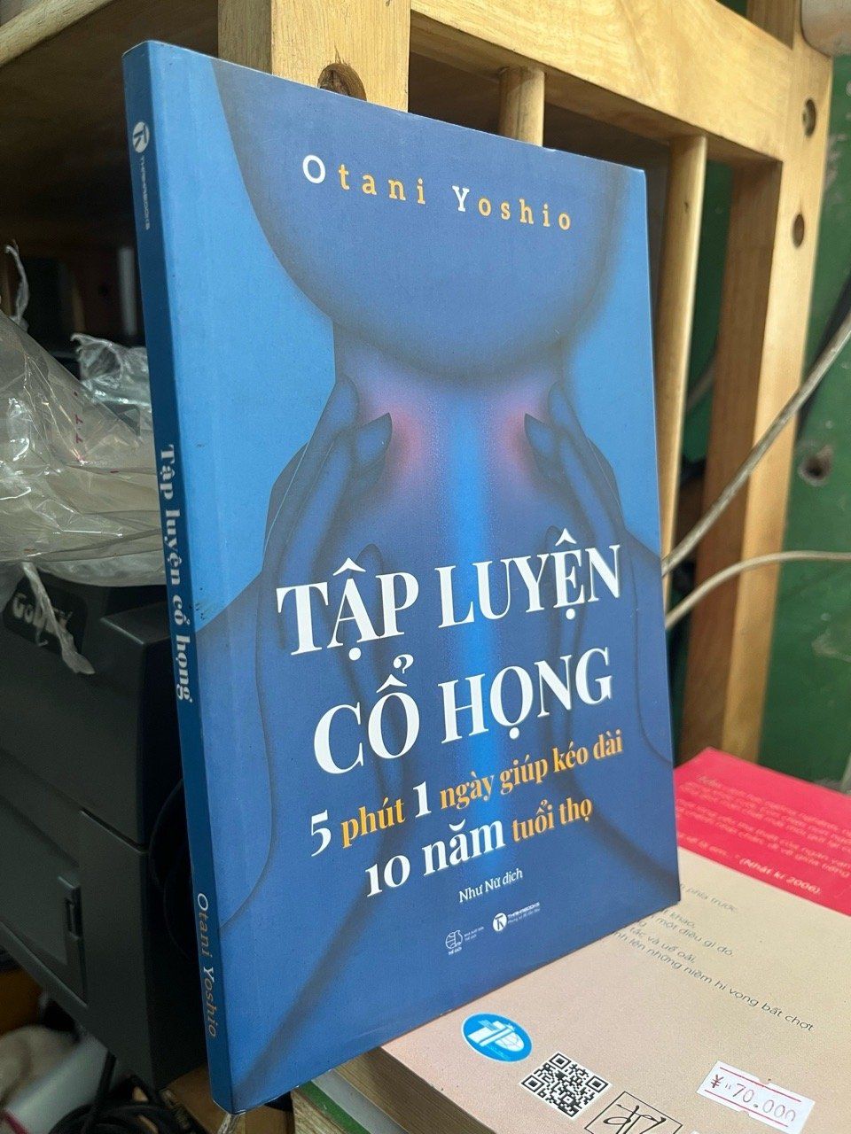  Tập luyện cổ họng 5 phút 1 ngày giúp kéo dài 10 năm tuổi thọ - Otani Yoshio 